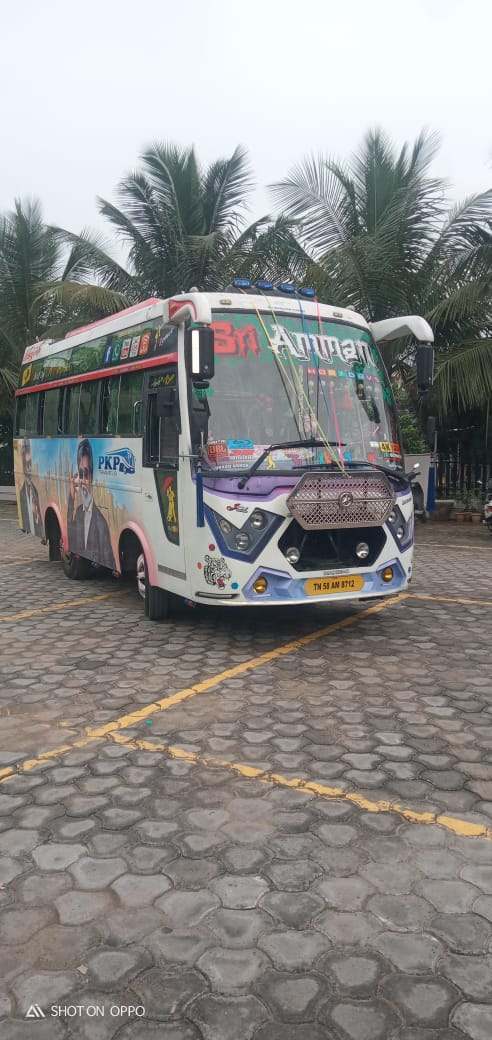 Commerical Transport Company